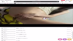 美女　配信　ケツ穴