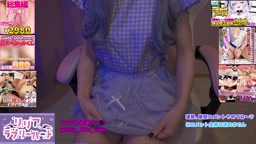 riria