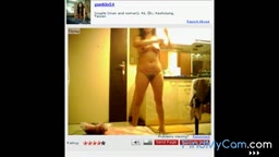 Taiwanese Amateur Couple Fingering on Webcam