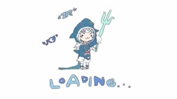 ミュート忘れ 拾い