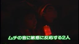 ギルガメ SMショー