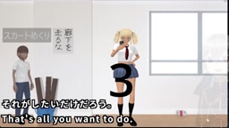 Revenge!(Machine translated subtitles)[trial var]