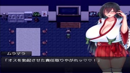 灼炎の巫女 回想 ムラマラ 1