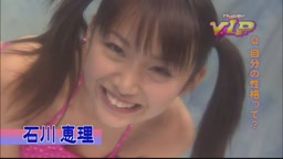 エ◯ぼん 超V.〇.P