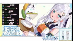 fbk カウントダウン