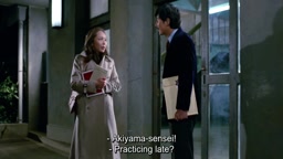 【旧作】女教師【映画】