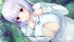 アまヤカシな彼女　深雪