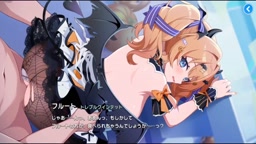 マブラブ・ガールズガーデン【機動戦士ミッシングリンク】