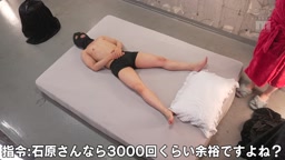 -Short-3000回ピストンされないと出れない部屋に閉じ込められて…イキ壊れてもSEXし続けたワタシ…。～石原希望～