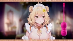 Mel オナニー配信