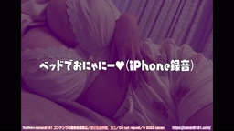 某vtuberの1人遊び