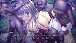 神楽黎明記～舞歌の章～ 05 餓鬼▪１回目