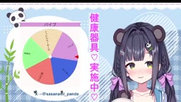 2025年07月16日22時13分45秒