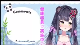 2025年07月25日22時27分38秒
