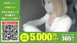 htknr 下着チラ見え