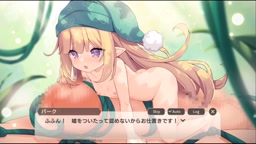 モンスター娘TD【ARK Survival Evolution Extension】