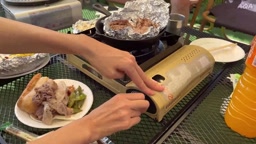 隠された喜びが