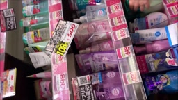 おっぱいちかん4