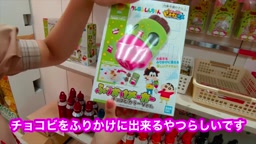 YouTuber③ 春日部編