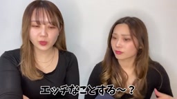 斉藤さんでオナニーを応援していっぱい気持ちよくさせてみた！