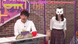 トータルテンボスのGIRIGIRIアウト ハンパねぇお色気ナイト#14-2