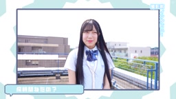 ばいんばいんバインブレーション！ ①FNC