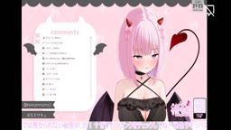 2025-10-26 [柊もも]  心音オナニー 「レコード」