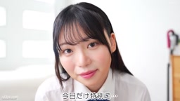 白星優菜 みんな またね PT 2