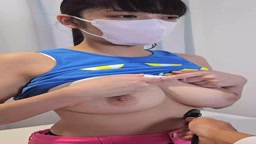 美巨乳美人 検診