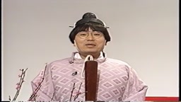 ギルガメ 桃尻コンテスト