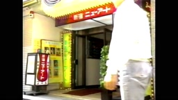 おとなのボキャ天 えーですなー、えーでんなー