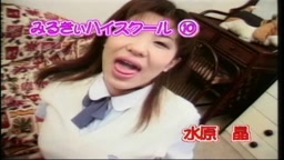 みるきぃぷりん♪ こんぷりーと！