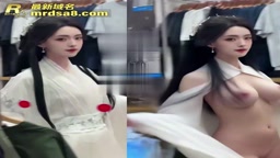 抖音顶级国风女神 山海观雾 超性感身材全裸露出 双视角对比反差无限！