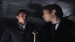 Super Hero Asian BDSM 01