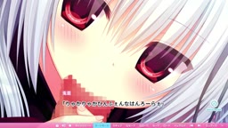 ワガママハイスペック　兎亜