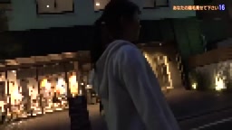 あなたの陰毛見せてください2