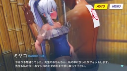 オホ声 ファンクラブ (kaos)