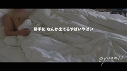 元人気キャバ嬢が我慢の限界-2