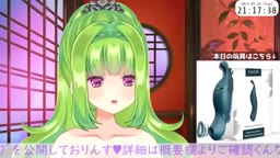 Vtuber_朝霧　オナ二ー