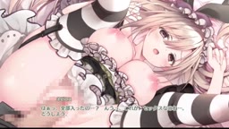 エンジェリックリンク【R型通常版】【可動式】