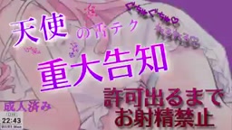 2024年07月01日22時33分36秒