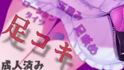 2024年07月06日22時33分26秒