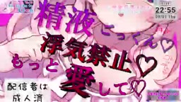 2024年08月01日22時44分57秒