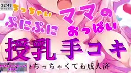 2024年08月05日22時33分13秒