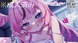 2024年09月05日22時37分33秒