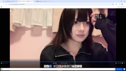 ライブチャット