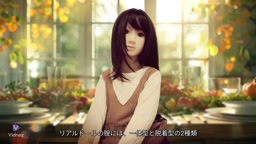 【心優が教える】初心者必見！一体型vs脱着型｜膣の選び方完全ガイド