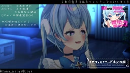 【ルーナ・ネージュ】媚薬＆玩具責めで、下品耳舐めASMR イキ我慢