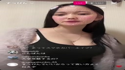 ちー◯き コス インライ フル