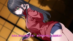 いやがる従姉妹に中出し